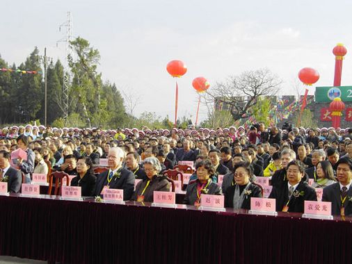 中国第六届茶花博览会在大理开幕