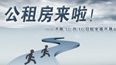 b_65068978.jpg