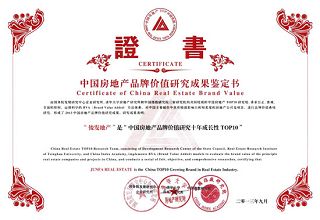 a_77865463.jpg