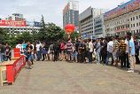 b_117502824.jpg