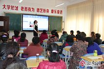 4ccc6a3935901aff31d31a.jpg