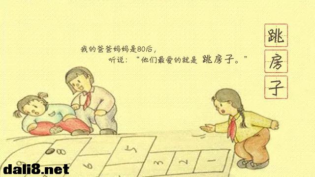 图片2.jpg